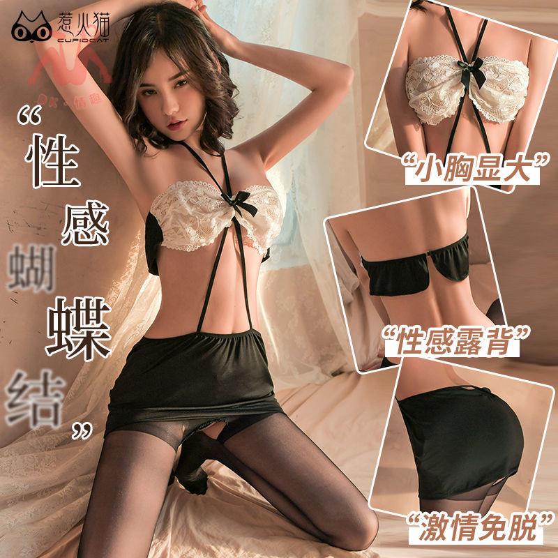情趣貓耳朵,民國風內衣,觀音坐蓮上位騎行,大長腿修長迷人,表情太臊 — 2023