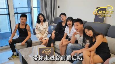 国产AV 精东影业 JDMY000 密友 花絮1 — 2023